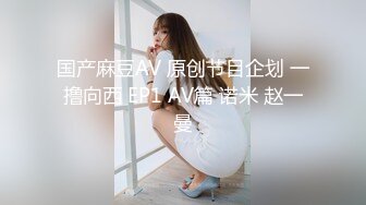 后入射在小姨妹的开裆丝袜