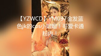 ★☆漂亮巨乳女友★☆貌似来月事了 被弯吊男友深喉操嘴 各种姿势爆菊花 最后内射