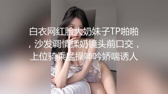 美女上位全自动 这对水滴奶太漂亮了 高高翘起被操的一颤一颤真好看