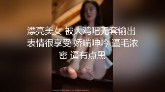 【狐_狸小妖】付费解锁视图~打炮紫薇裸舞样样精通露脸才是王道！推_特可盐可甜蜜桃臀长腿小姐姐