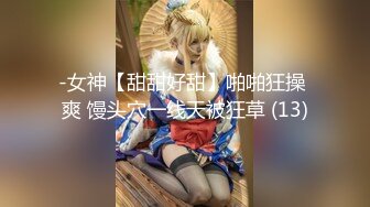 OnlyFans摄影师【Kantaehee】，白虎颜值模特【Nannie】身材好，可爱有乳沟