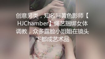 Onlyfans极品白虎网红小姐姐NANA⭐女仆游戏⭐4K原档流出