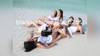 blacksonblondes.19.02.05.april.aniston