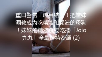 【新片速遞】  熟女人妻 在家被大洋吊男友无套输出 危险期不能内射 拔吊射了一逼口 馒头鲍鱼超粉嫩 