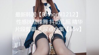 STP27970 國產AV 天美傳媒 TMG027 年輕女家教勾引大學生 熙熙 VIP0600