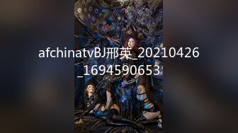 焦点jdsy-066淫妻出轨情人大力猛顶高潮