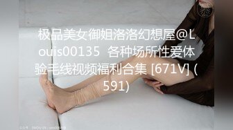 STP27088 3000块网约极品身材颜值的幼师兼职外围女 -纯欲温柔身材性感 VIP0600