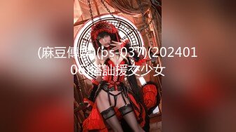 【超清AI画质增强】撩妹大神【山鸡岁月探花】3000约少妇外出开房，偷偷拔套内射，玩得就是刺激和心跳，牛逼！