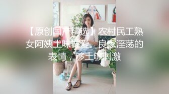 【在校大一学妹】校花级女神，倒是第一次看见，清秀乖乖女，穴奶必然上品 (3)