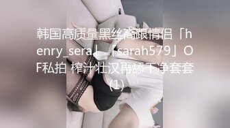 嬌美的小臉蛋也很誘人心醉 乳房挺堅一定很有彈性[115P+2V/912M]