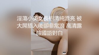 6/5最新 妹子太让人欲望沸腾硬邦邦啪啪抠逼揉搓骑在鸡巴上套弄VIP1196