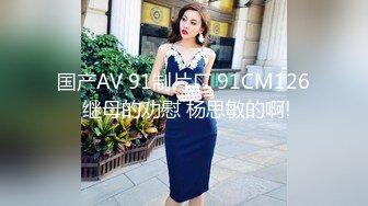 兔子先生TZ-040-双子兄弟3P性爱实录.巨乳少妇