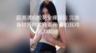 抓奸现场大曝光 隔壁老王与红杏家妻被绿帽老公堵宾馆 双双被教训 19分钟一镜到底