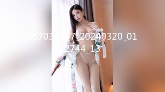 11/2最新 身材丰满的美女留学生和老外男友啪啪被曝光VIP1196