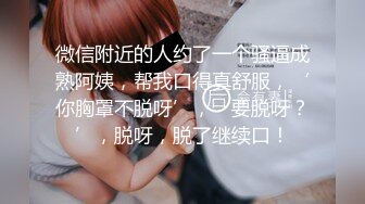 长发熟女级别的美少妇，露脸公厕里面直播大黑牛自慰