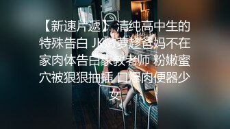 【新片速遞】   熟女人妻多P 身材娇小 挑战四根人高马大黑祖宗大肉棒 被轮流无套输出 