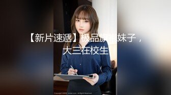 全新视角耐心看极品女伴微露脸小高潮出白浆