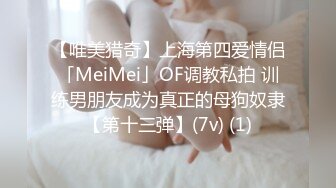 小陈头星选约了个高颜值牛仔裤妹子啪啪，舔弄掰穴上位骑乘镜头前后入表情可见