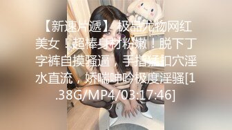 ❤️推特福利姬，美乳嫩鲍网红女菩萨【xiajiang】VIP福利，道具紫薇 听了就上头的销魂呻吟录音