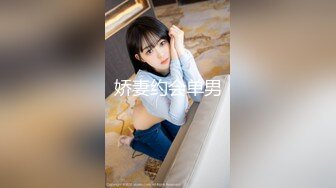 新速片遞】  巨鹿娱乐 SSN-010 职场潜规则黑丝美女同事