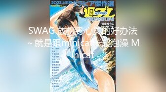 (中文字幕) [JUL-561] 外回り中に突然の大雨―。ビジネスホテルと間違えて、雨宿り先はラブホテル…。 水戸かな