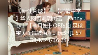 黑短裙黑丁内极品美女