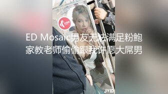 【Stripchat】“不行！我还要！”轻熟长腿高颜值美少妇女主播「Eliza」跳蛋强力虐阴爽到跳起来