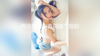 少妇借钱逾期无力偿还⭐大尺度掰B视频被曝光