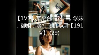 TMX-004-填满女上司的空虚-西门庆