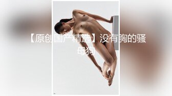 大奶少妇被大鸡吧无套后入输出