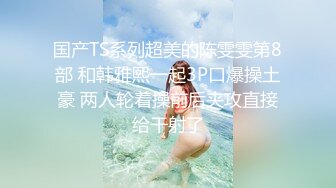 ⚫️⚫️最新3月核弹，对话淫荡，字母圈天津极品母狗【红丽】私拍第二季，继续极限扩肛虐阴虐尿道拳交无套啪啪喷水，视觉冲击 (2)