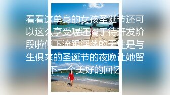 办公大楼女厕全景偷拍多位漂亮的美女职员各种姿势嘘嘘 (2)