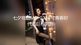 9/30最新 意外约操到性感白虎嫩穴的女性朋友明步奈VIP1196