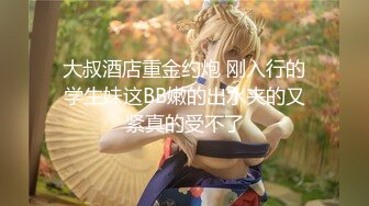 《最新流出✿宅男福利》✿青春无敌✿老牌微博推特顶级木瓜巨乳女神【一颗温柔妹妹】付费私拍，紫薇啪啪秀奶男人泄欲神器