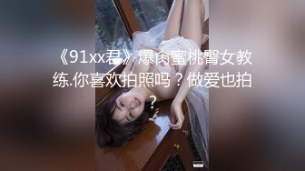 MEYD-859 [自提征用]被轮○的人妻 二叶惠麻