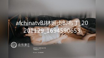 STP30804 瘦子探花酒店高价约嫖❤️极品气质女神兼职外围，身材完美耐操