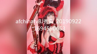 最新流出乐橙云酒店上帝视角偷拍样子斯文反差婊眼镜美女和男同事开房把袜子蒙着人家眼睛骑坐在上面玩