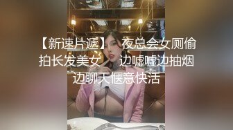  小情侣大热天躲在小帐篷中做爱，女上位操逼叫声表情淫荡