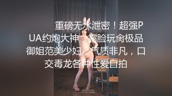   淫荡指数9分高颜值女神大战头套男，边插边用辣椒黄瓜爆菊，操的不够爽，电动伸缩假屌伺候，双洞齐插白浆四溅太骚了