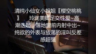 ✅偷情女白领✅“我要给老老公戴绿帽子！我一会就要走了，快点嘛”性感职业装女白领中午休息时间找情人酒店偷情 气质尤物~1