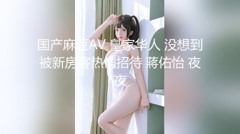 大胸 抓着舒服