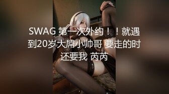 OnlyFans臀控福利【cutefruit18】极品巨臀~视觉效果拉满~坐脸视角自慰【269V】 (163)