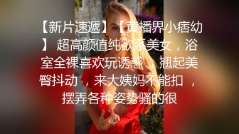  白毛女友穿白丝，爱在镜头前比耶