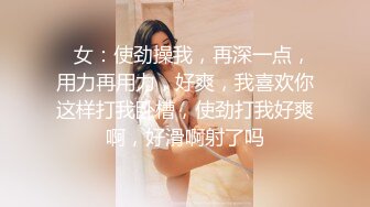 ❤️❤️超高颜值极品美少女，情趣装娇小身材，骑乘插无毛小穴，会绝活抽插喷水，情趣椅爆操