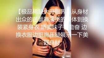 胸前漂亮纹身网红美女！红色短发全裸诱惑！揉捏奶子掰穴特写