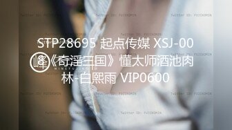 【50分超大合集】私人按摩院,勾引南航大学篮球队体育生