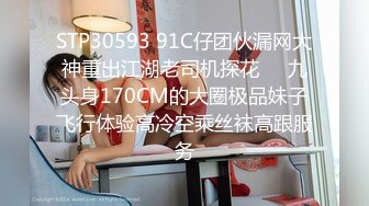 ☆★高能预警极品身材颜值巅峰比女人还女人高冷气质外围T【时诗君君】11月私拍~与金主各种玩肏互怂3P雌雄难辨直男最爱 (11)