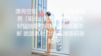 大神旅游景区一路走一路抄底众多的美女少妇眼界大开 (11)