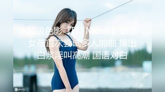 【性爱淫妻❤️精品泄_密】最新精品良家泄密自拍甄选---3p人妻熟女小姐姐_(new)