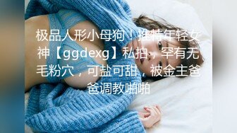 韩系网红女神刚下海送礼物全裸自慰收费房从下往上视角揉搓骚穴